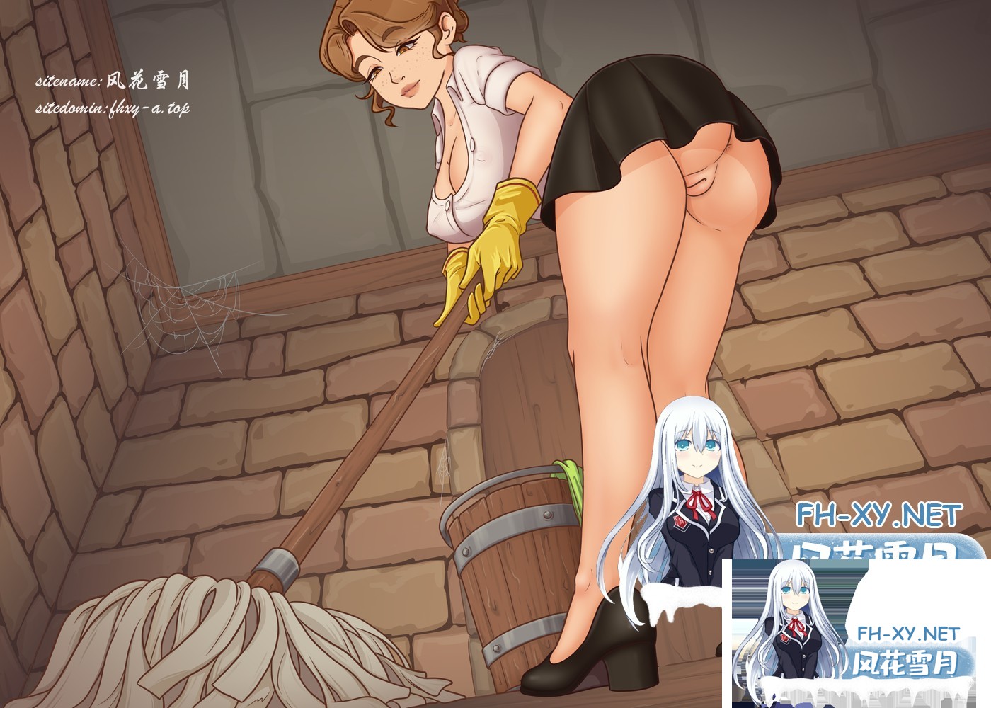 Clean1_P.jpg
