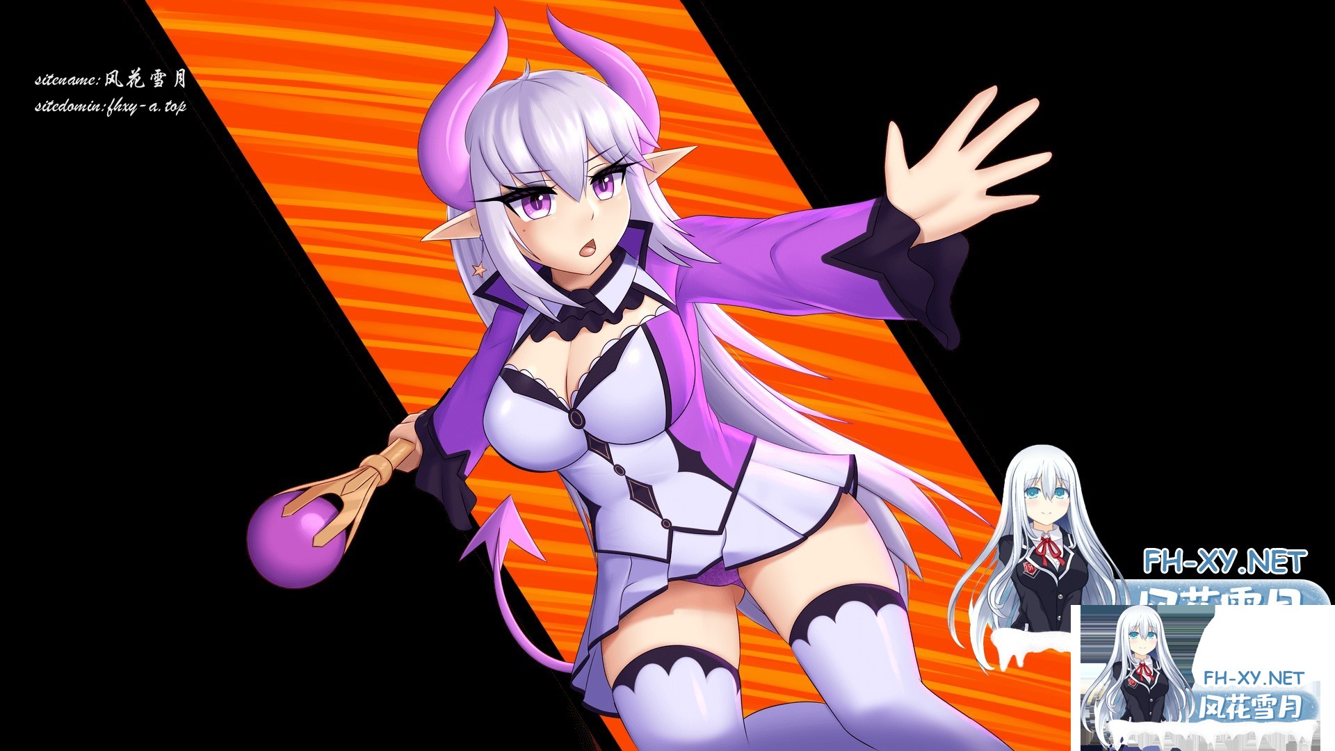 Action-Ray.jpg