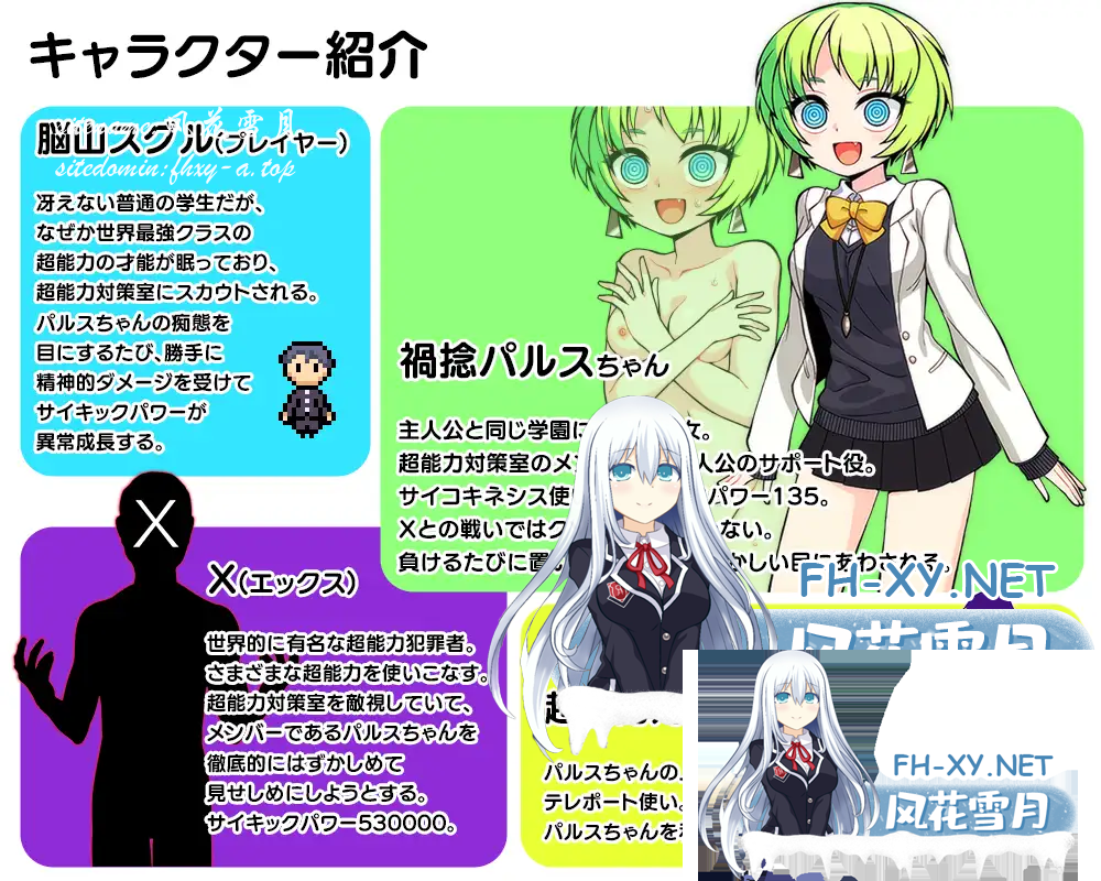 LDWVGE[F3L4RDX7XXS6{ILT.png