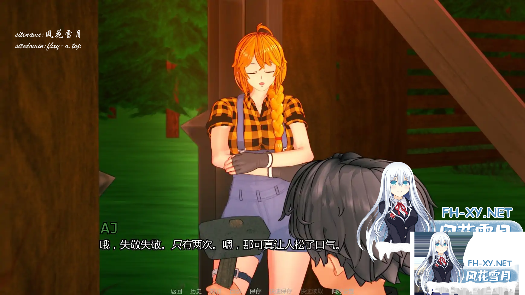 )HPGO{I_7WW2TL0HC9T]O6N.png