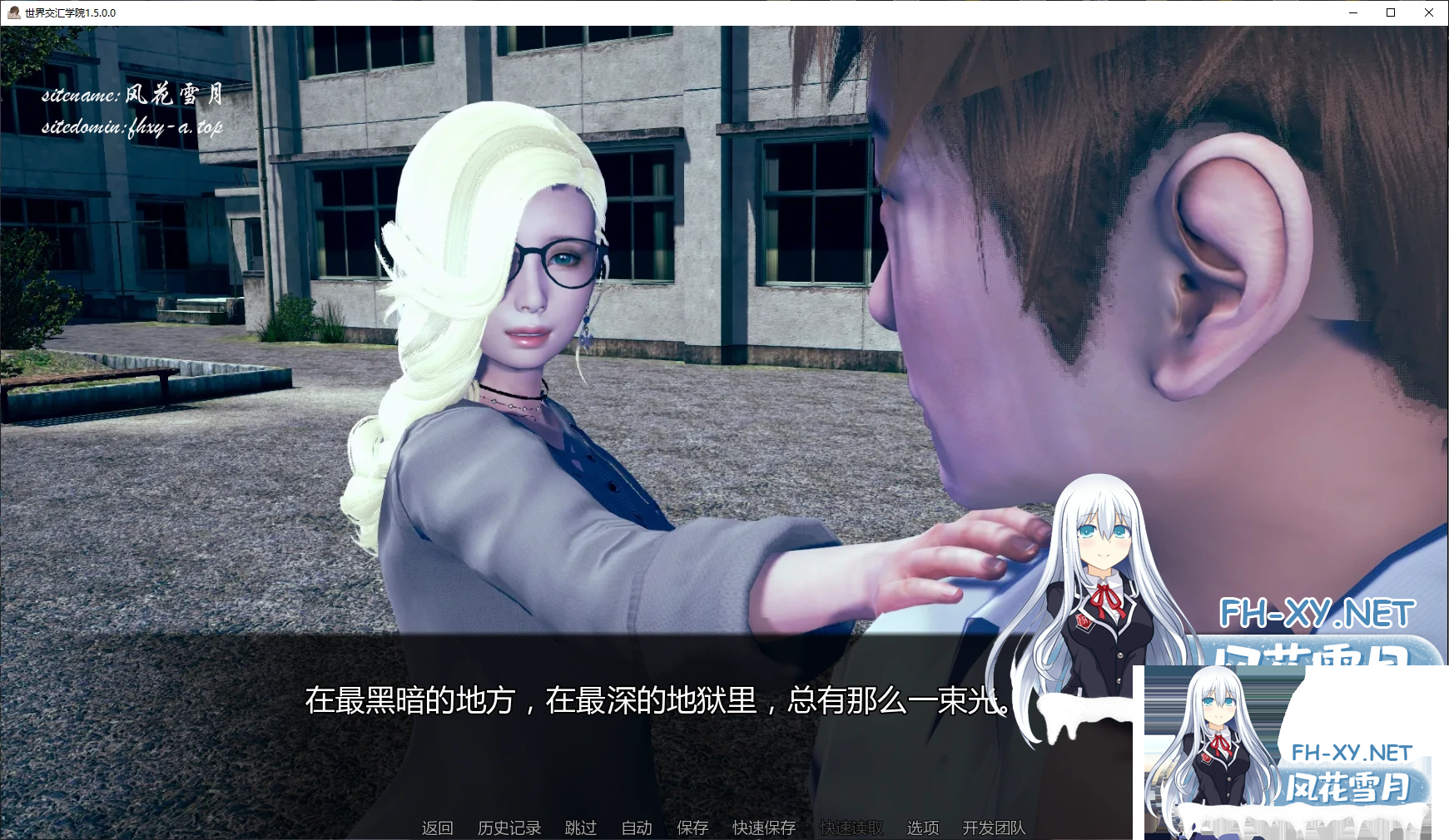 V80SMI2_I]T02BU~`PD4]]E.png