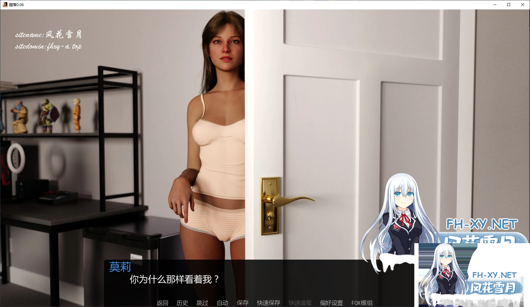e0e6374b-ddeb-41bc-a97c-f9c5a23353ac.png