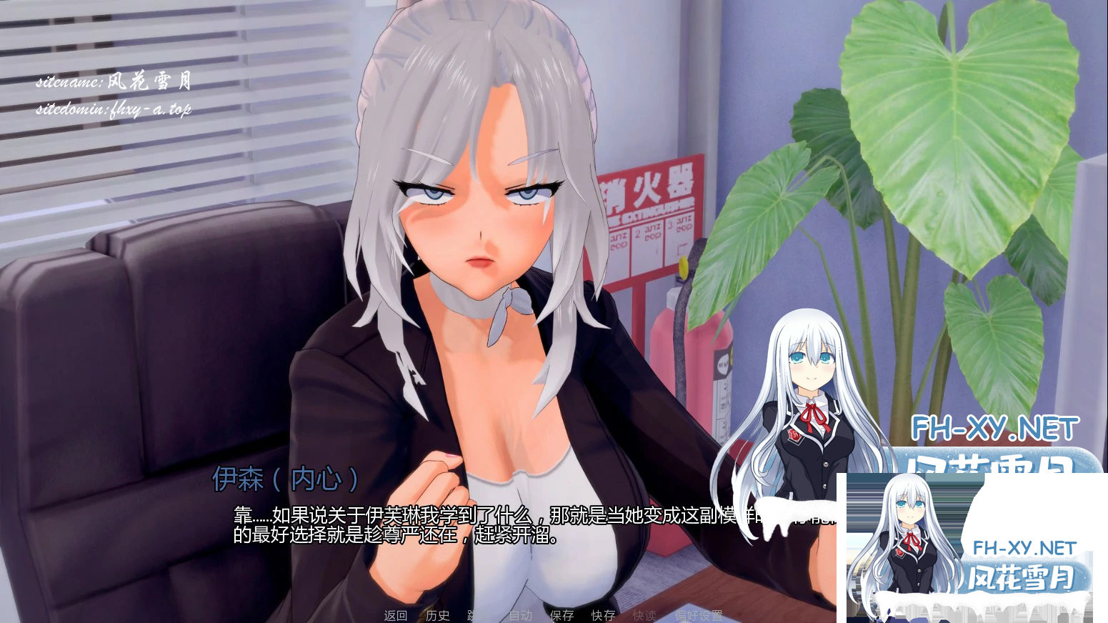 WN7}6P]TVC0244R%]}2V$$U.png