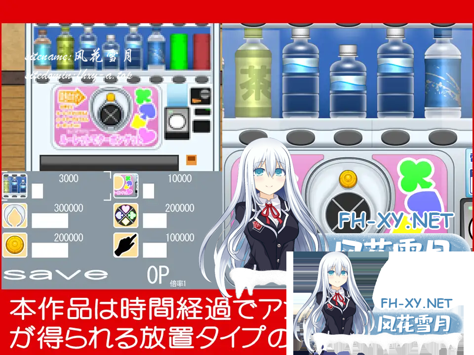 Z1Z408)Y9ZOST64)2A(M`VV.png