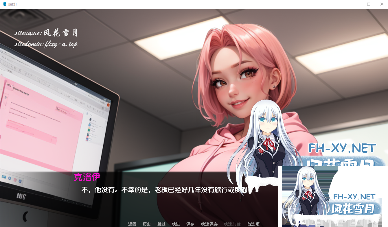 `46R~FA5N]%G9(M{7@TNSW4.png