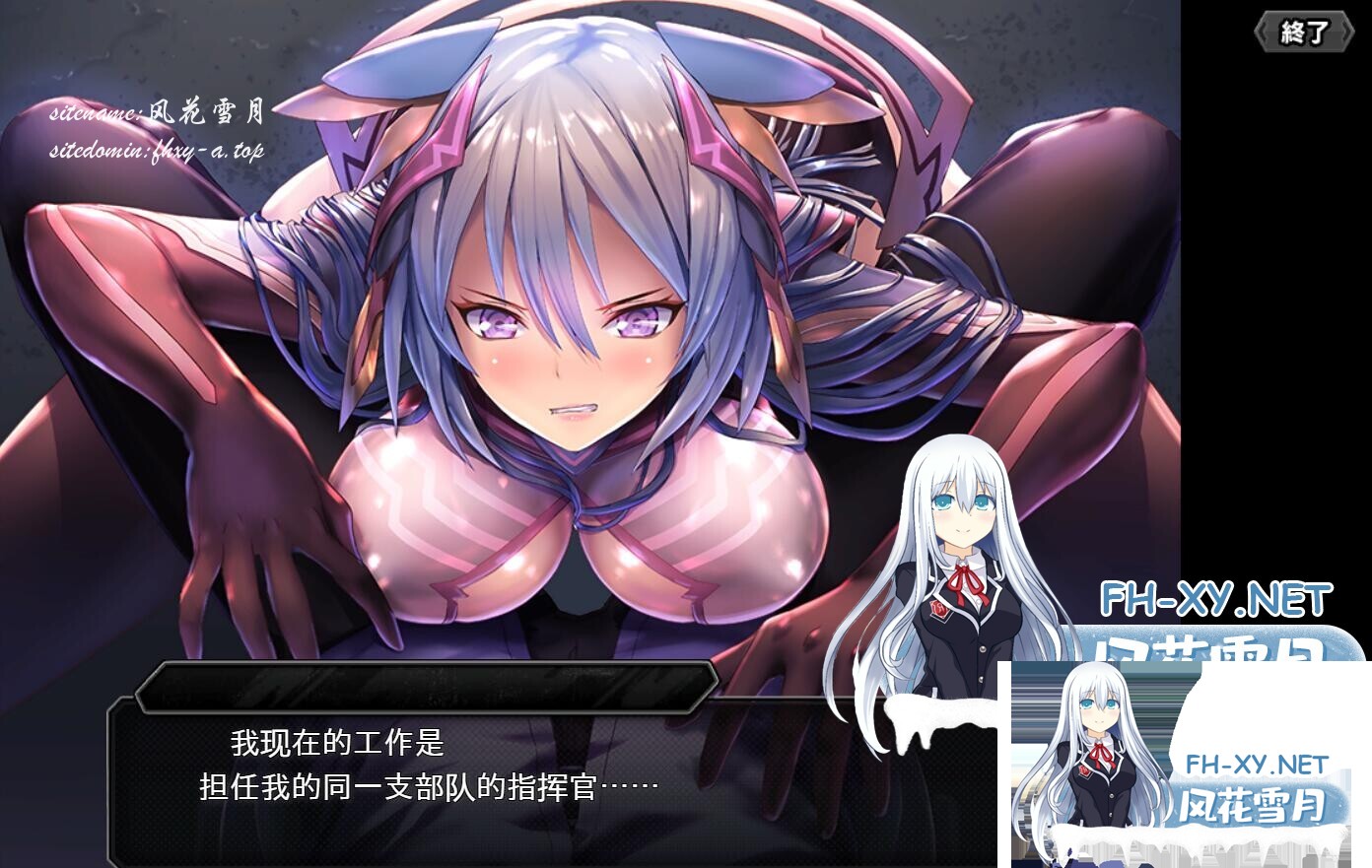 QQ20240614162045ac666023c79f8882.jpg