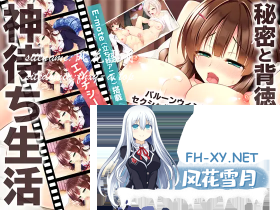 L7(O}@005I`]X5EA9(ERVAU.png