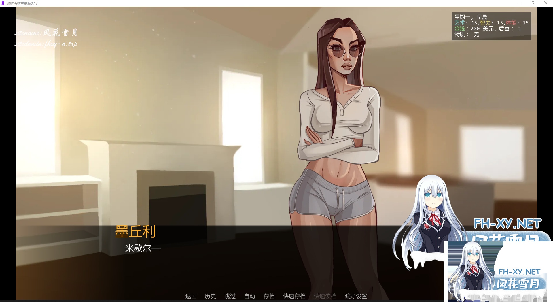H9WTY[HU(IG89@AUOH_TFT2.png