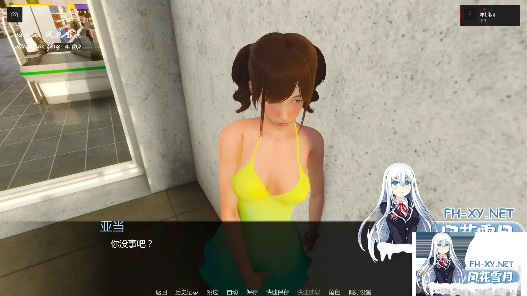@H{[]~G11XHMP%$]U5YK~)7.png