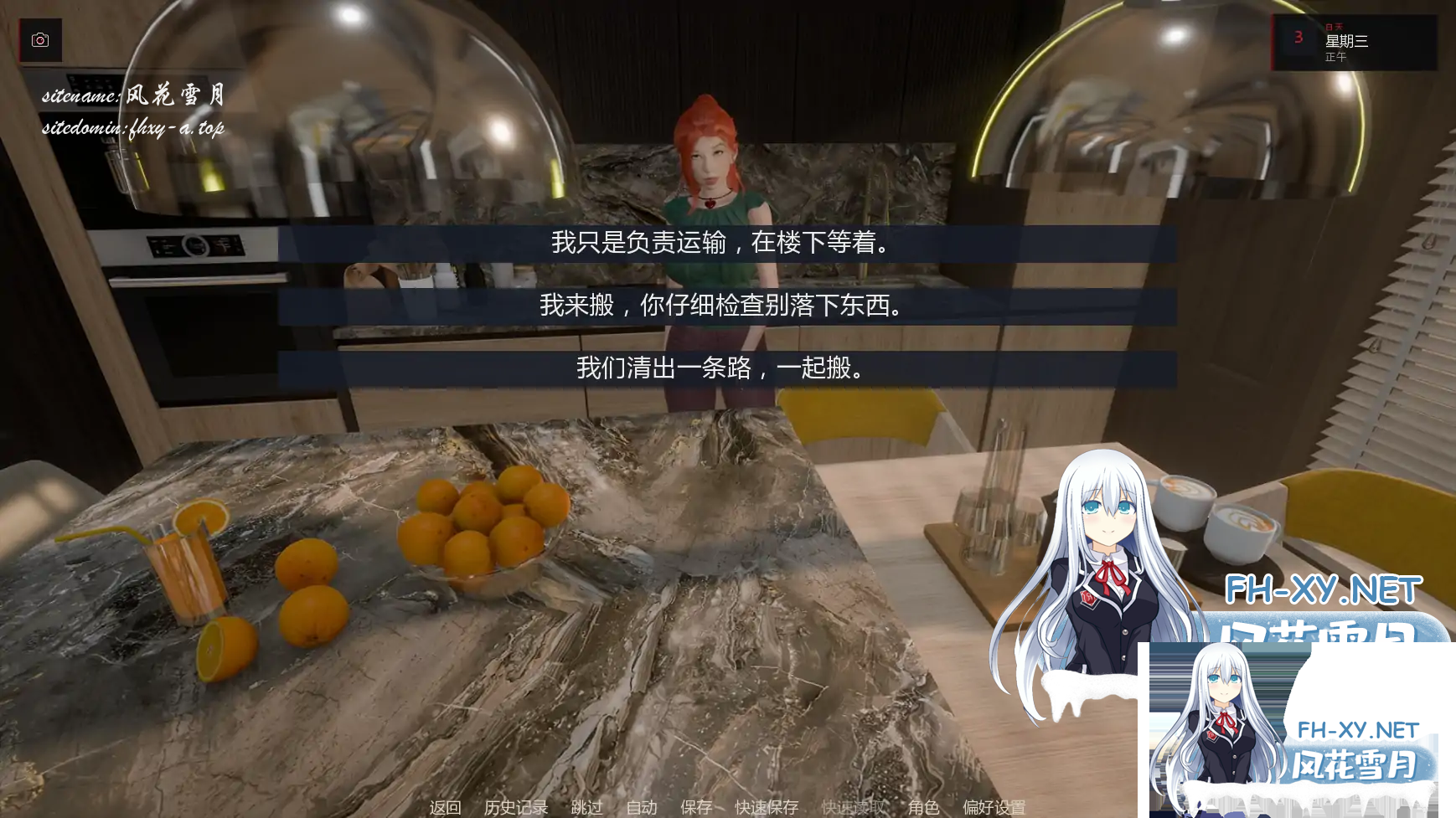 0[44J%OL27@_H4HF16[WG[7.png