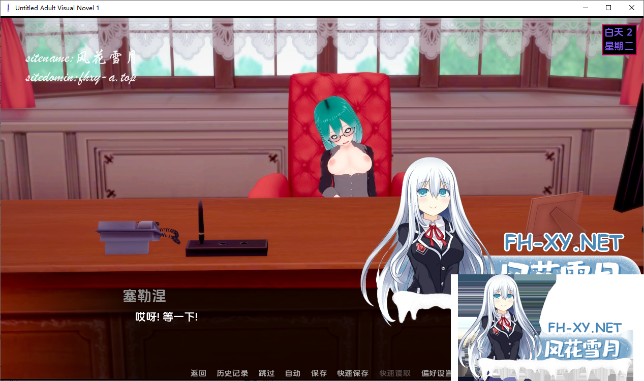 THOW7JEGXECNGU74%_5}4EL.png