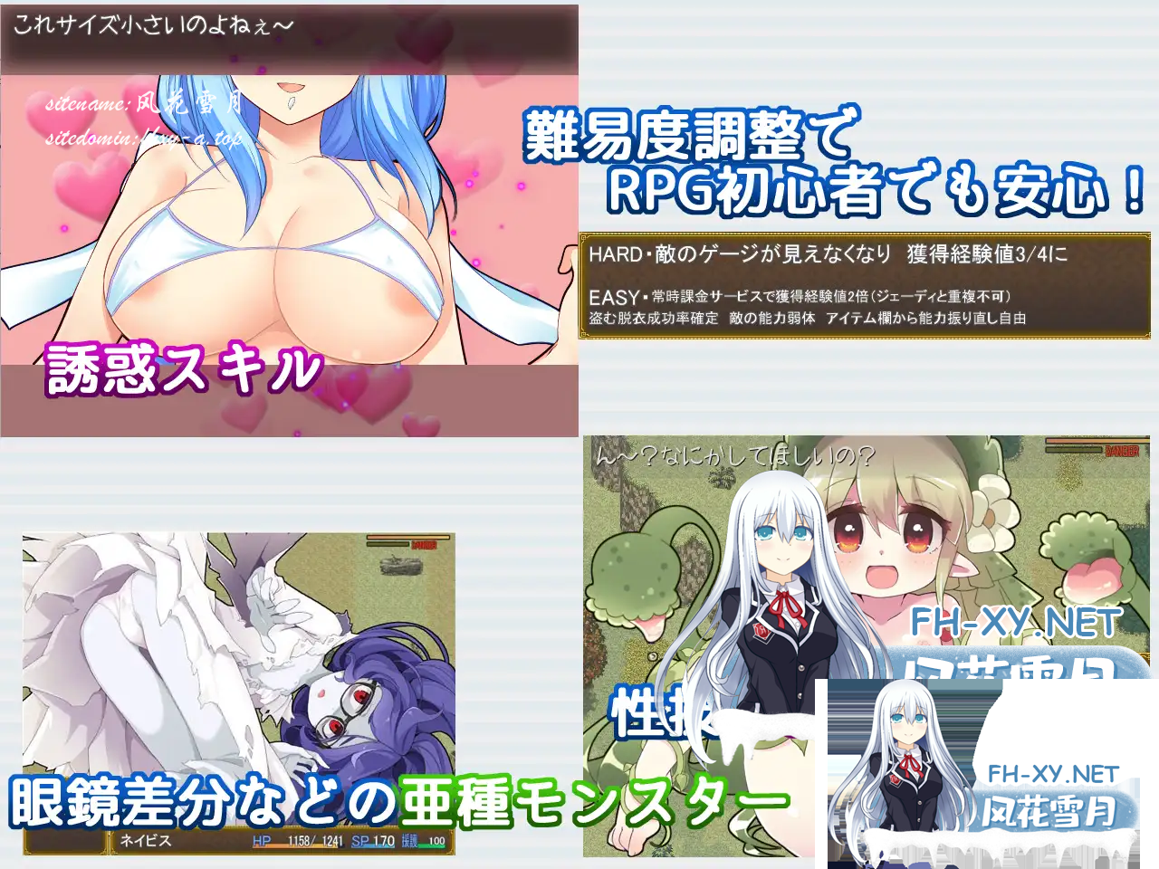 S00ZU8F]%5PSRFYS4A_WNJ8.png