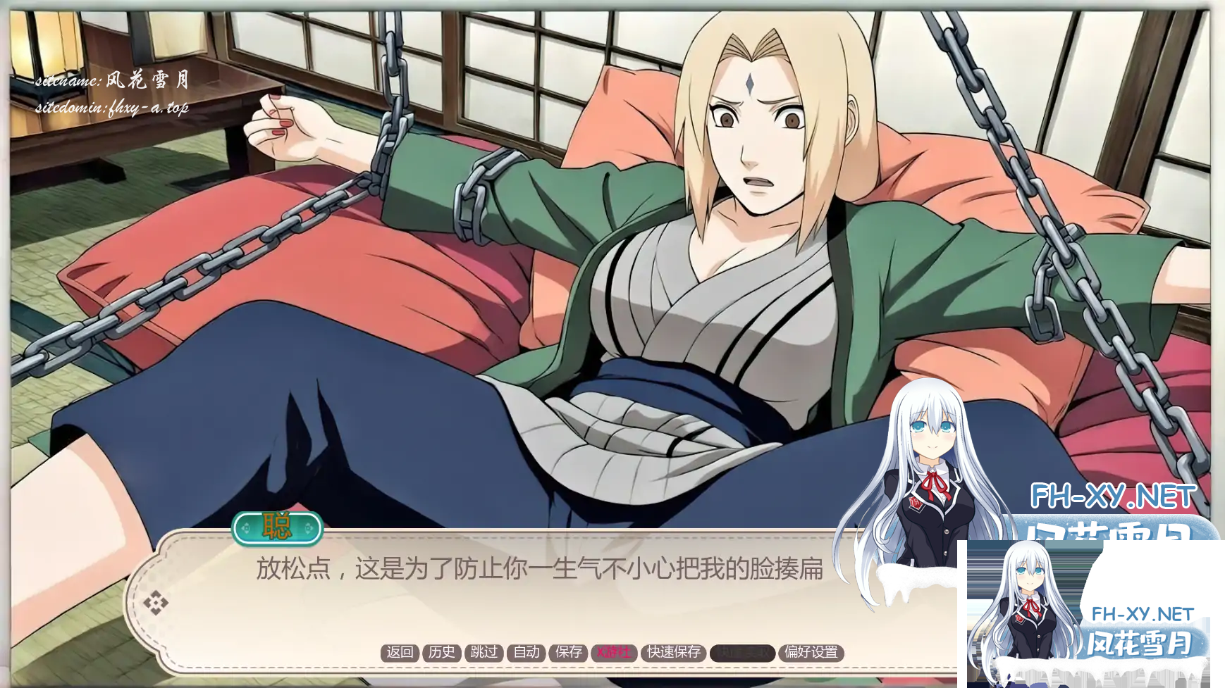 POWZE9610)SJ0`(J1SOG[BV.png
