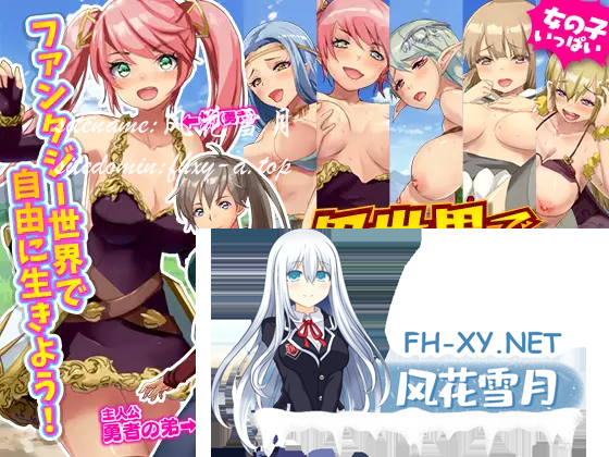 2FG3MS33JPN3DA~SXRZNMA6.png