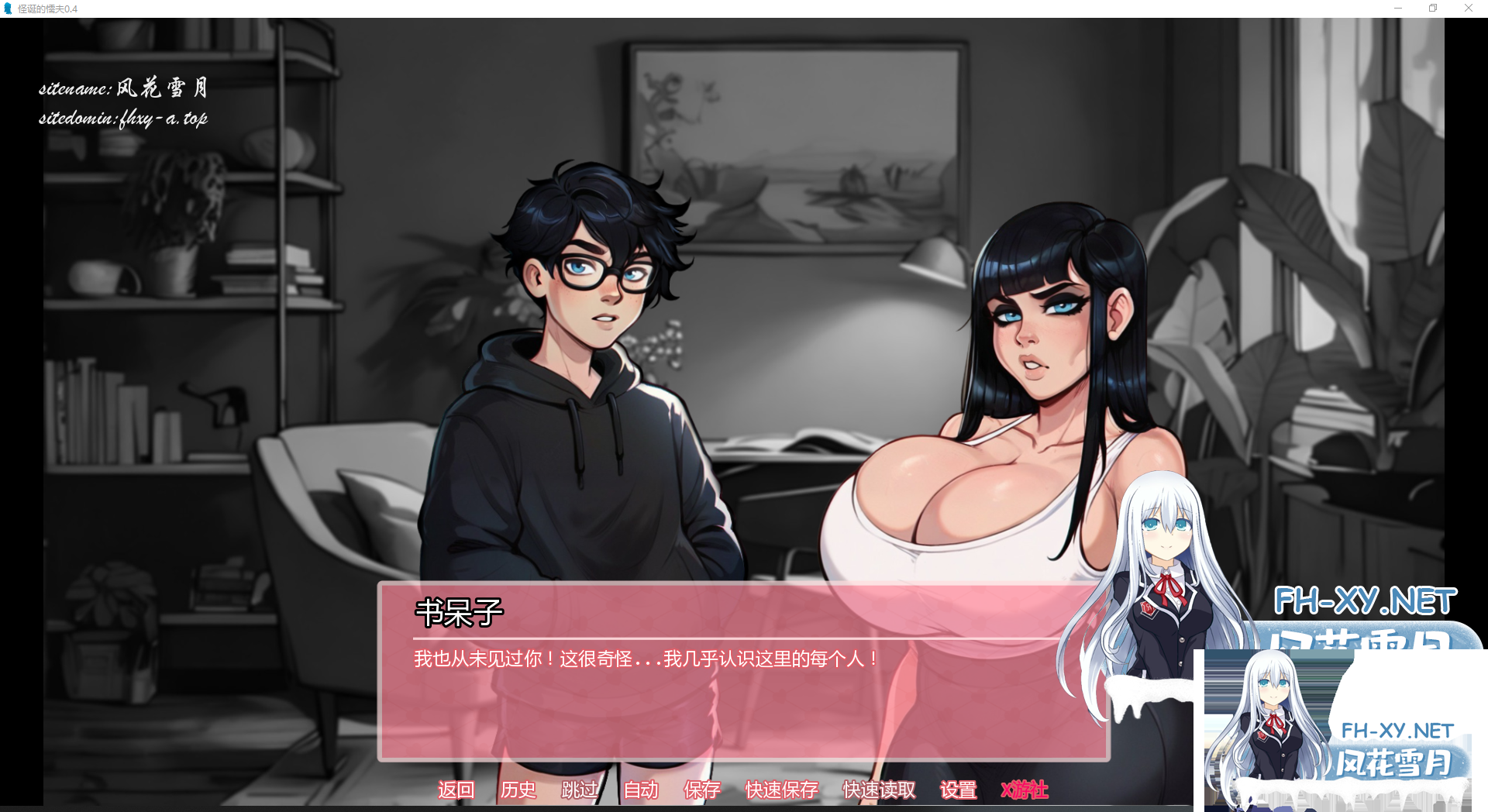 I)DOZL_@99P`@83T8YR0R{S.png