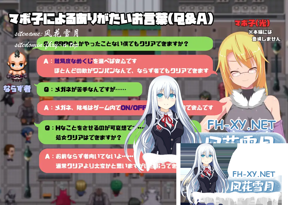 9RNL2B((W6_{WFMT[[Y_OKW.png