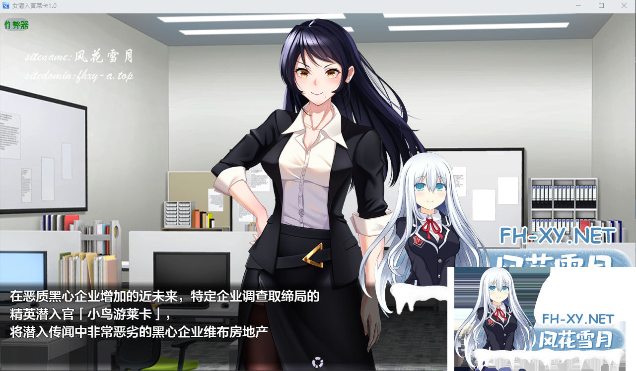 FM5CO}`KW]I)LO~1$SKV3M2.png