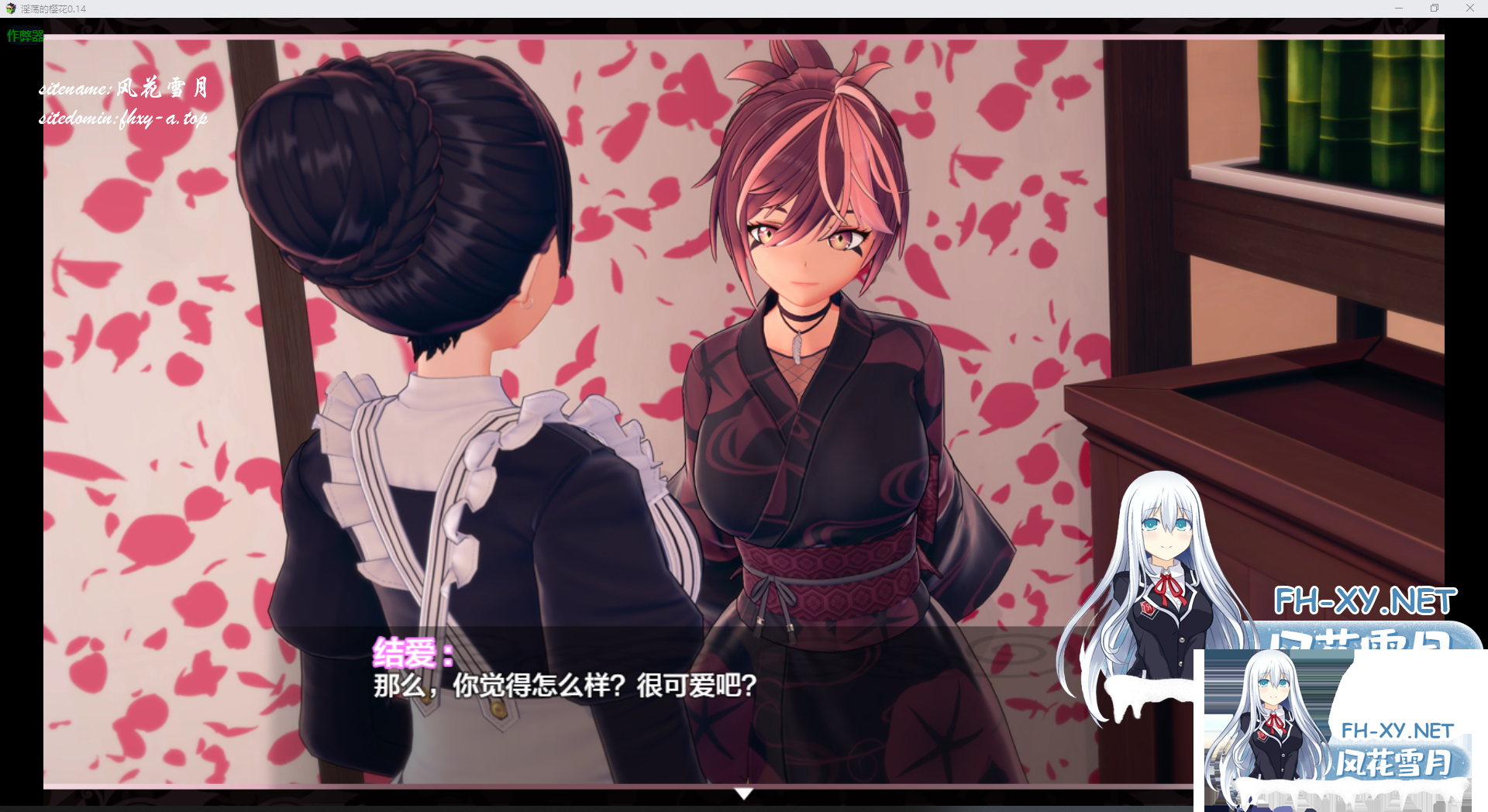 `Z5_PTX(AA65B@OQE4T0USC.png