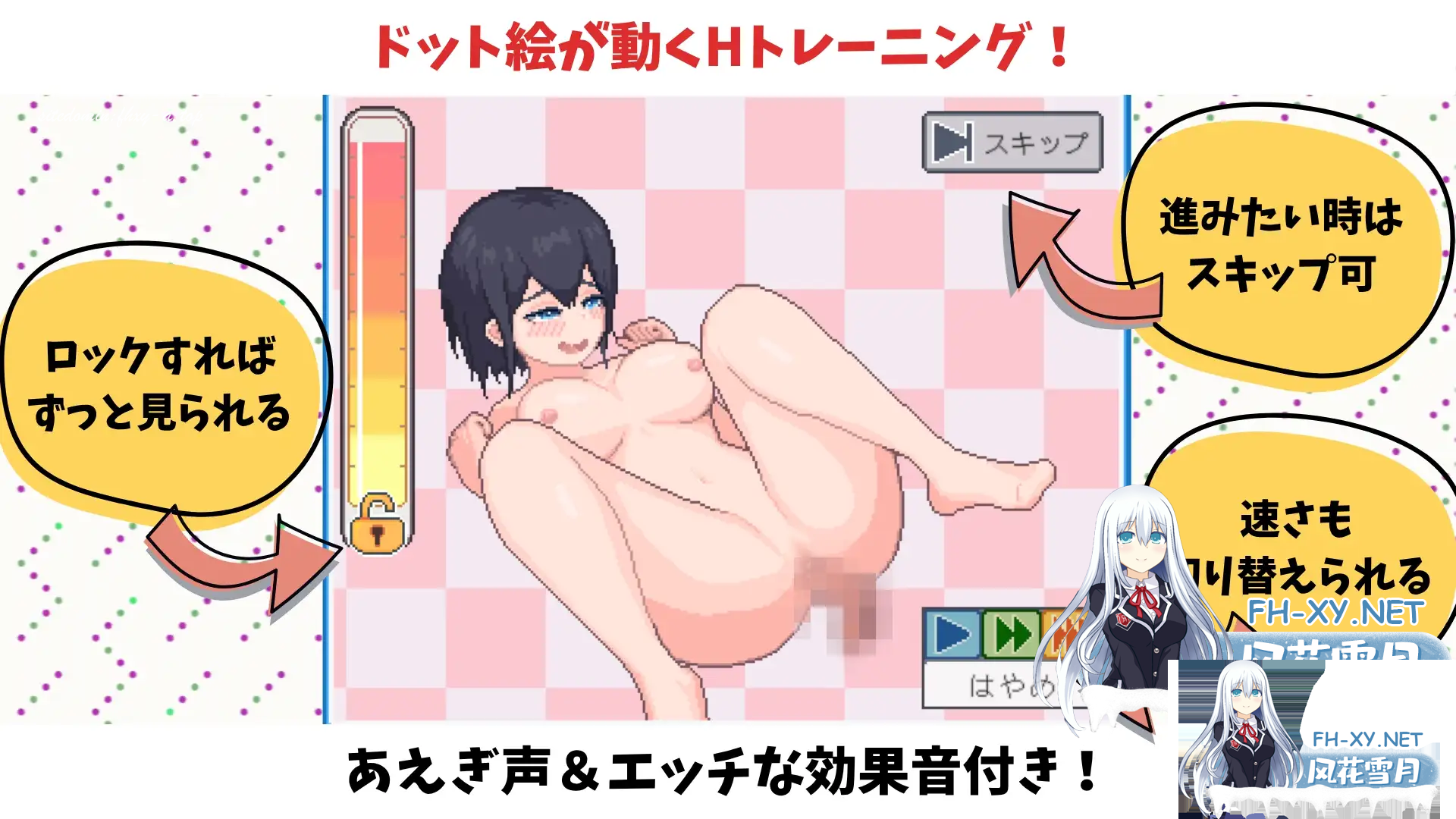 3Y2GV@P8LAT$L])CGV[KU00.png