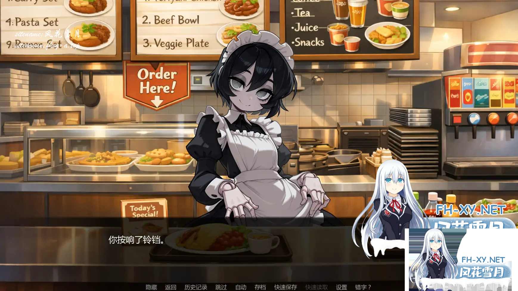 F[`X_3`Q)_G799R@2ZWP(17.png