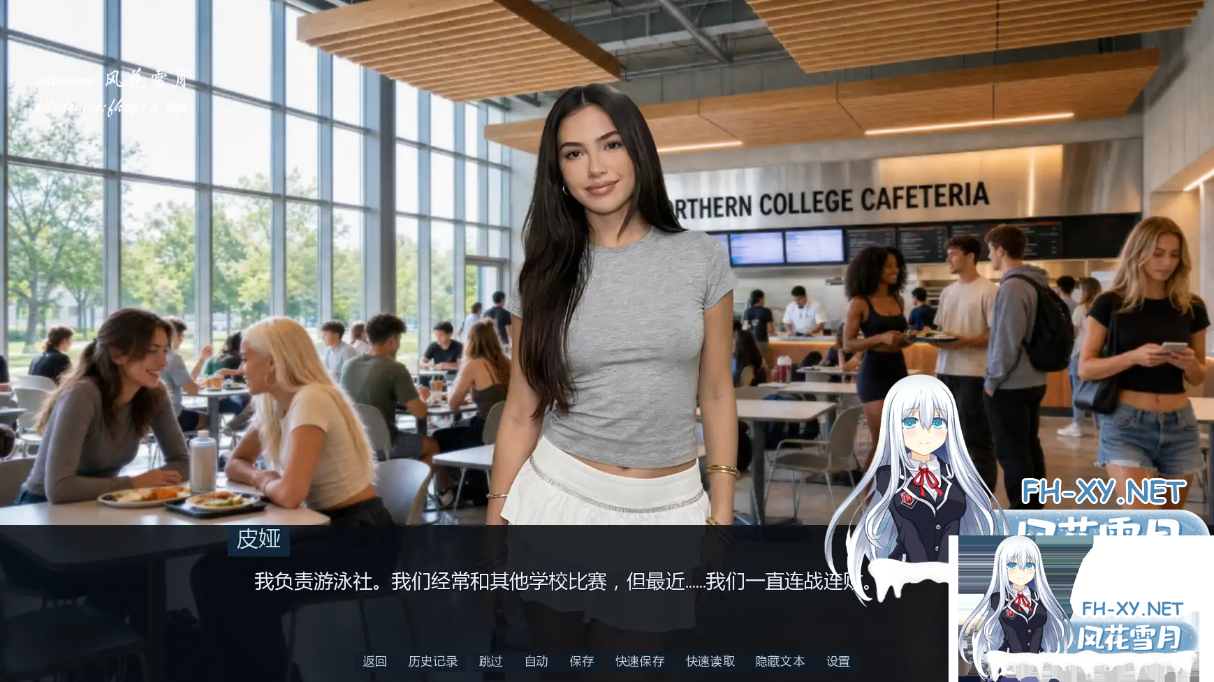 05JWN2PZEZ@TK)6PZ2H(8BH.png