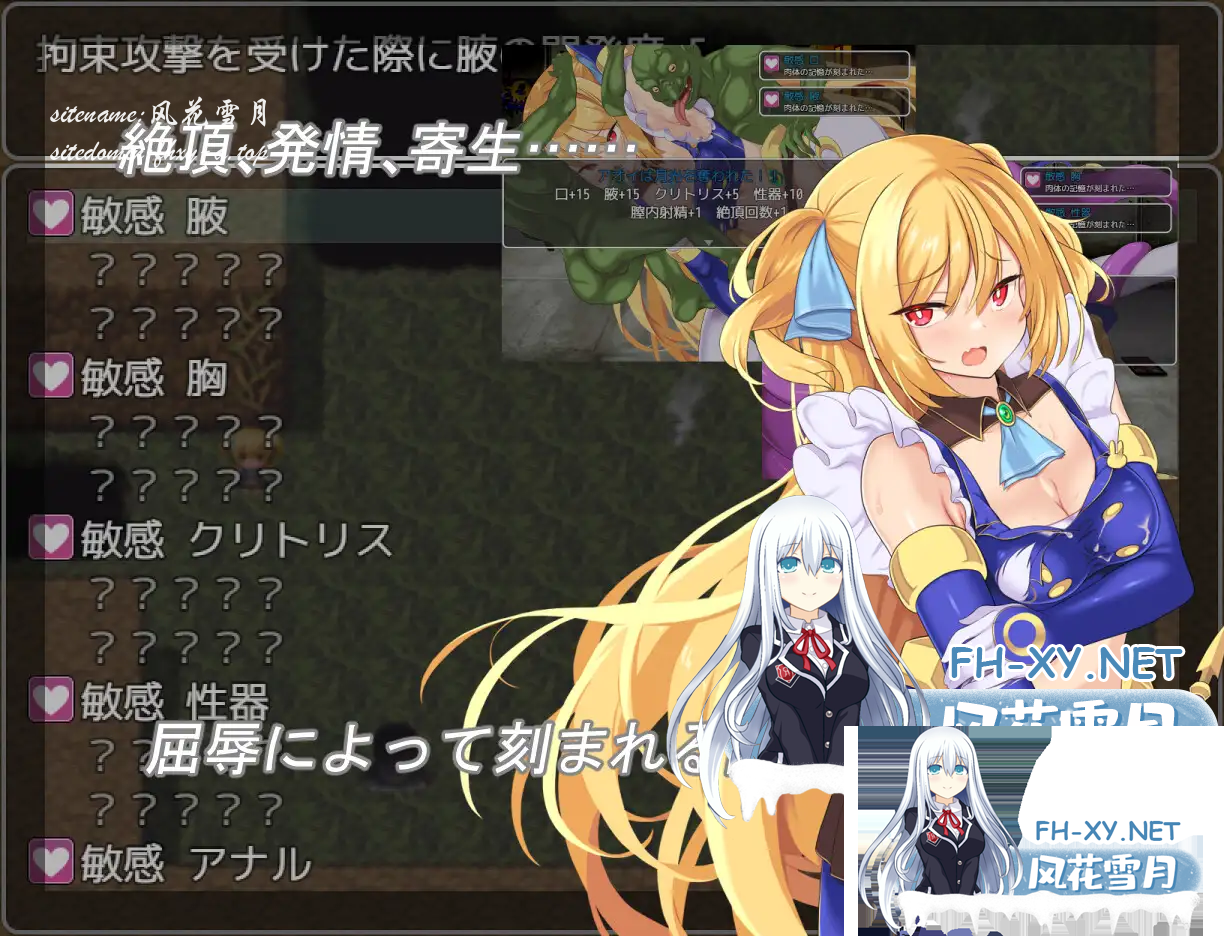 DF9T))QZKH6C_(PV@ZKB{X3.png