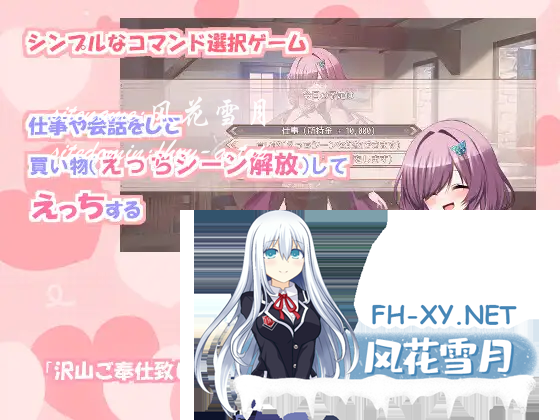 W9C1E7R8N1}}HZM4RJ@FM~2.png