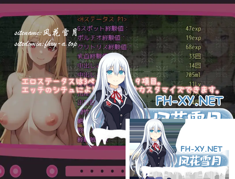 )FR9_~0[2)5MZ[5OZSE7)3M.png