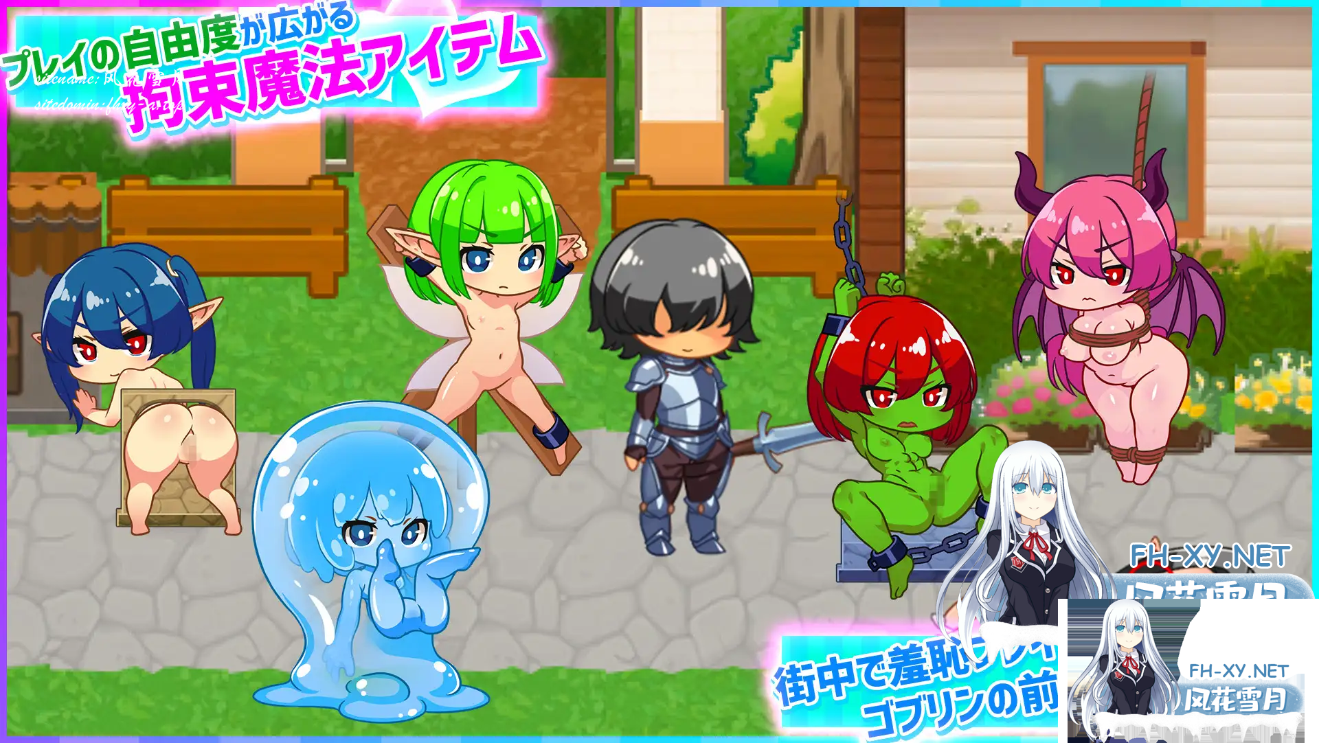 XEKN8)~57_PFM(8EBNP]I7B.png