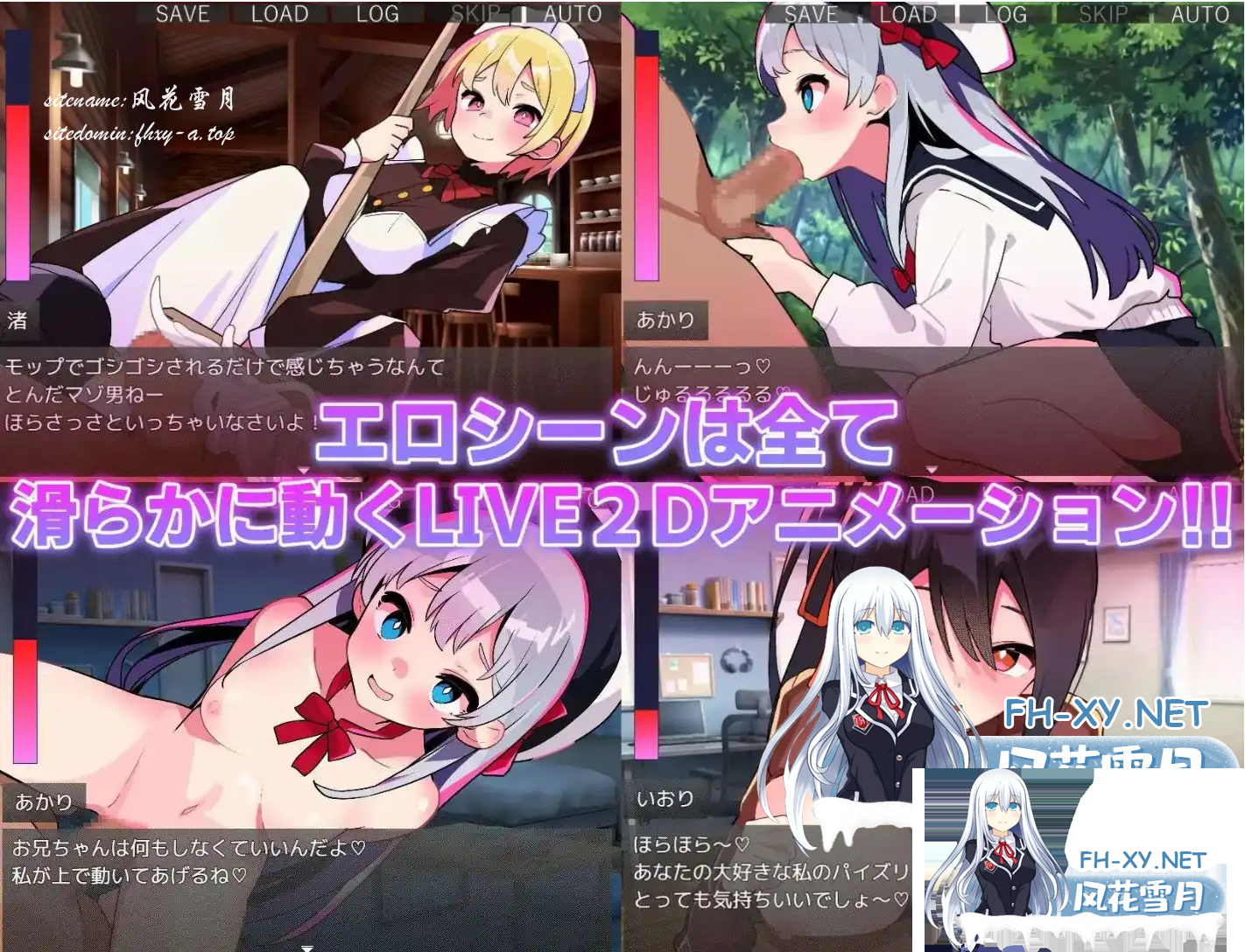 GGO0EAWGZNA[6~QHGFUJO1P.png
