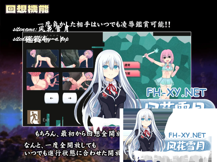 QQ_1784351806255.png