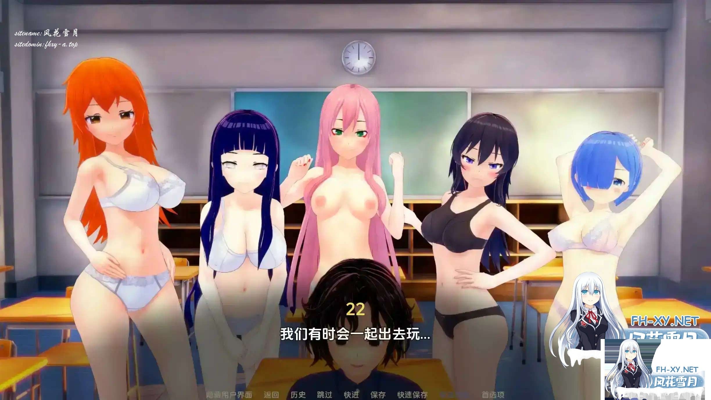 荡妇老婆学校 (1).jpg