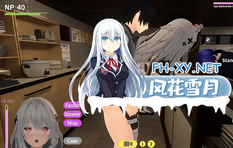 QQ20260716-034342.png