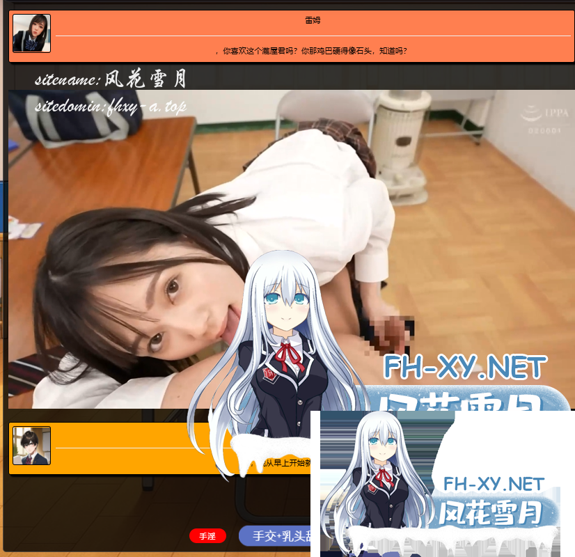 -2026-03-21-030350.png