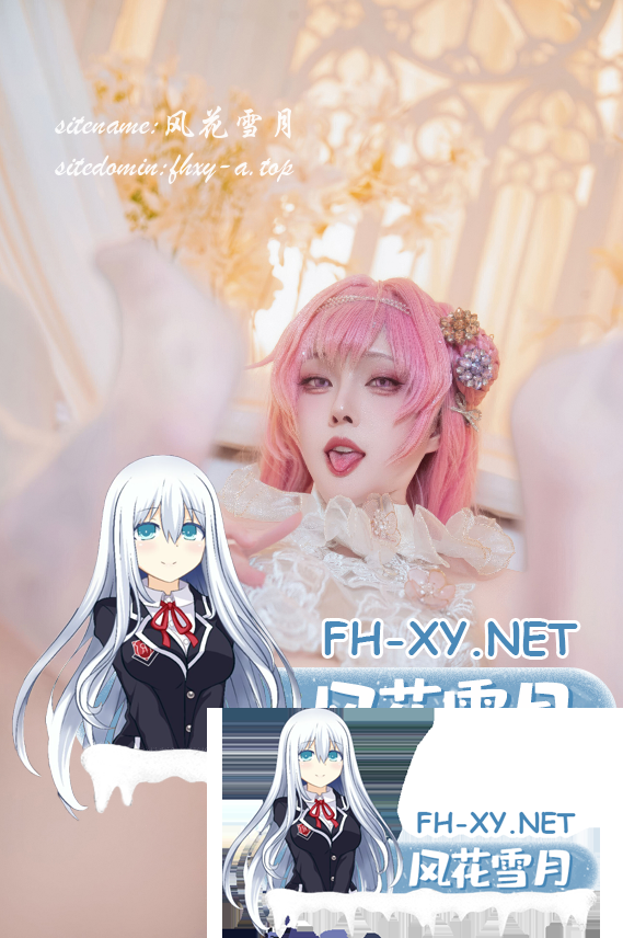 爱奇艺截屏20260720113737.png