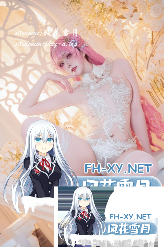 爱奇艺截屏20260720113747.png