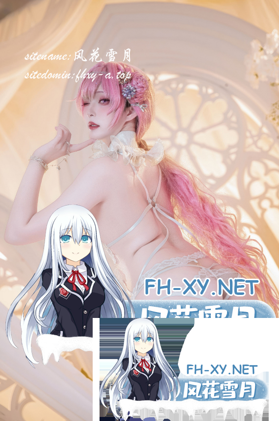 爱奇艺截屏20260720113756.png