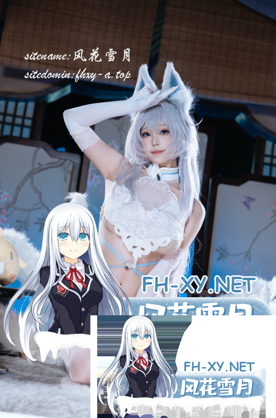 爱奇艺截屏20260720113930.png