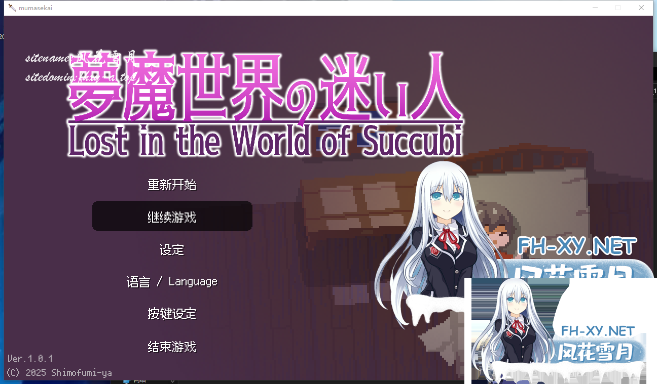1736480176651-360截图20250109182124.png