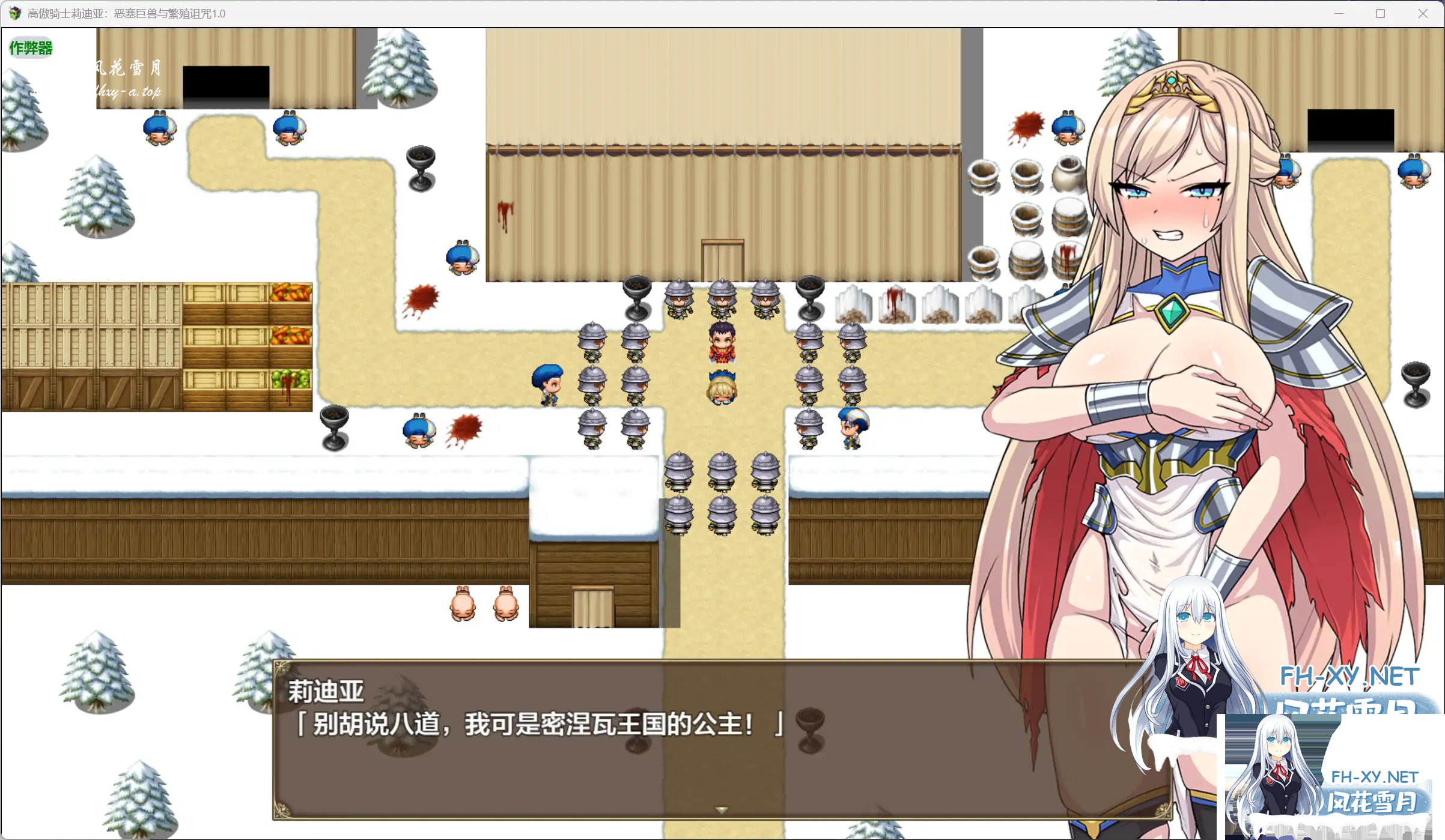 {2JBR)_I$T4(O_3B5_3956S.png