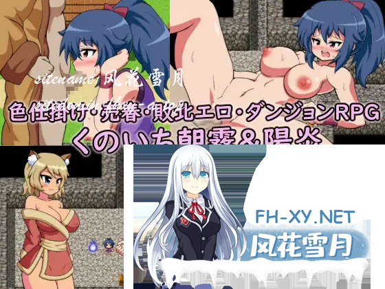 O`U4SC3`NQIWUP_MSY~`V62.png