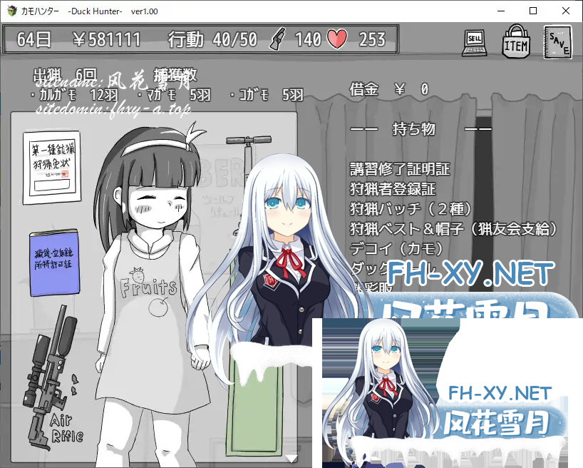 RKNU0R24PHHAUP[ME0$$(TM.png