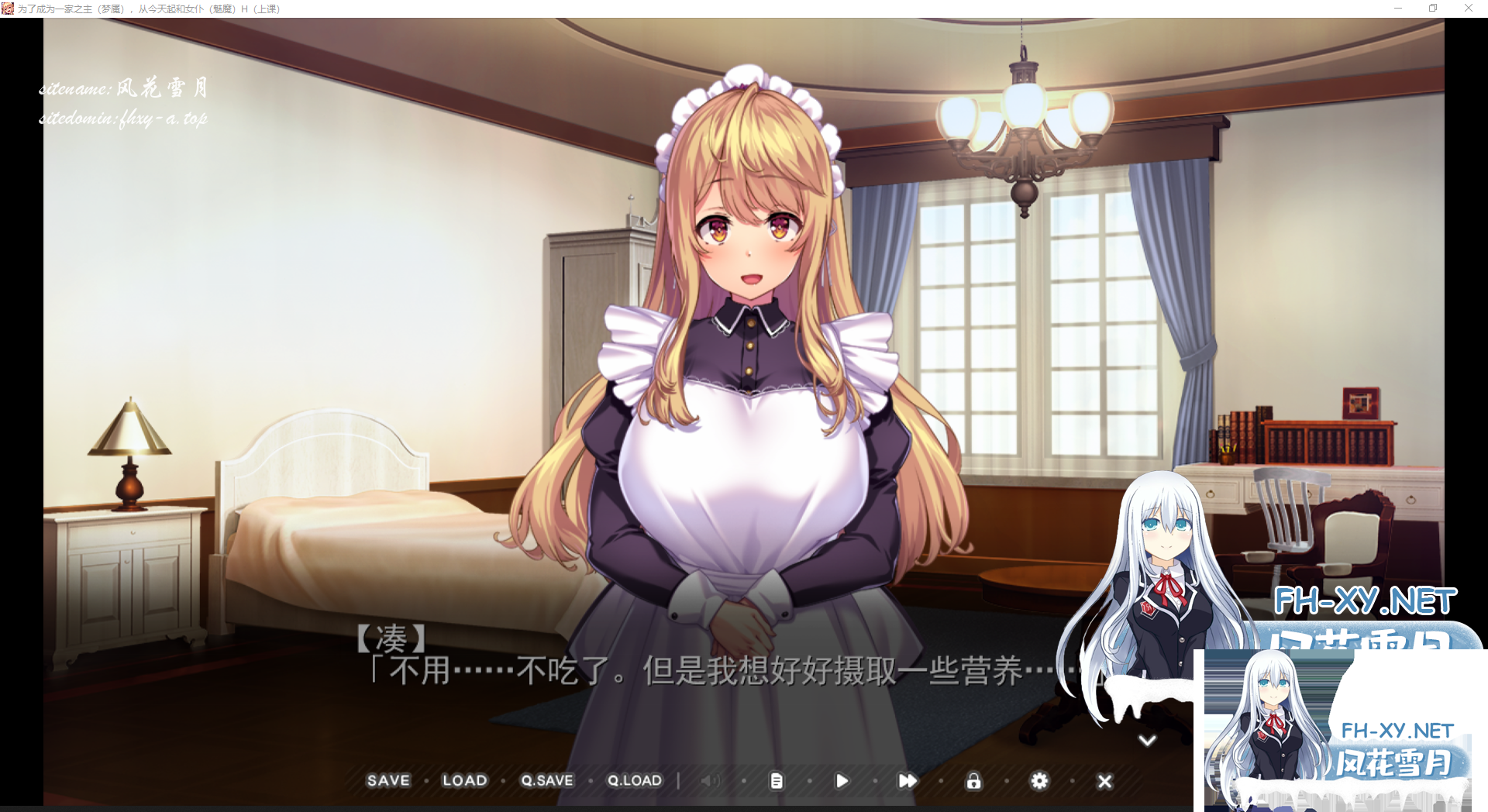 XQ[YB@Q{QPU@T42EGS`VKS7.png