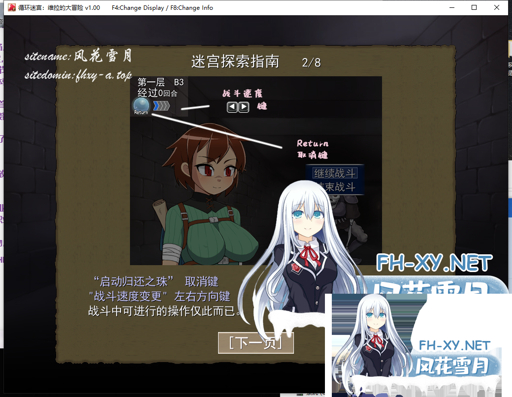 {P_AFK4_N3~4Z8W5(_F1DT9.png