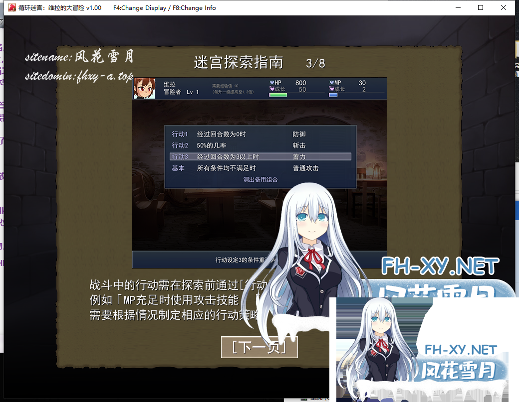 557RTN6PN7)09JT)8NJ)_(A.png