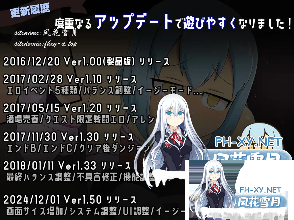 HQ~D%M`5R0_]D]_8SLAT_JP.png