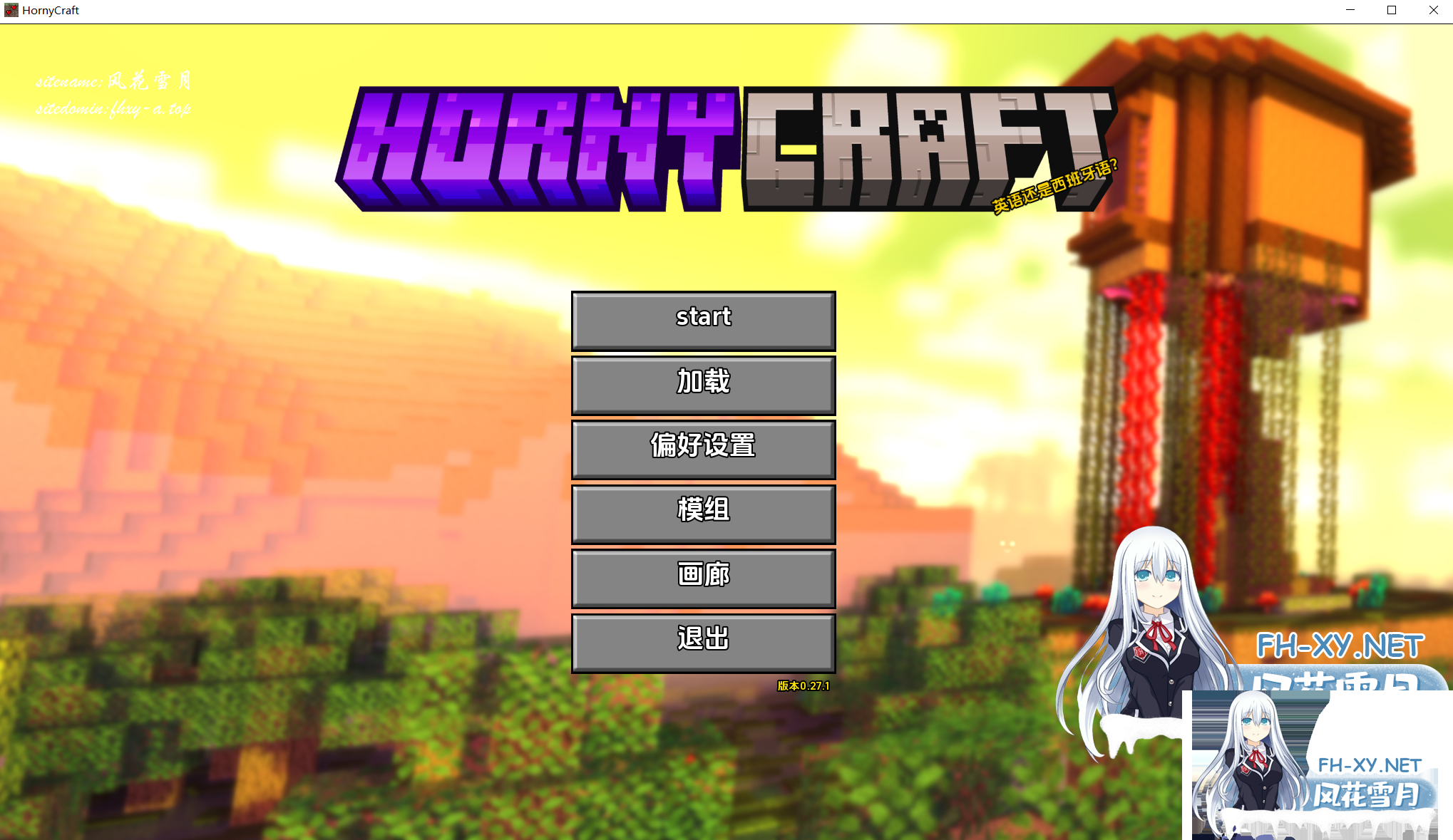 QQ20250702121508.png