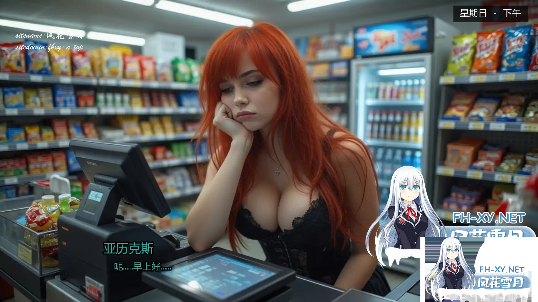 VCOEMV0I7I0E~{EHHWH$H.png