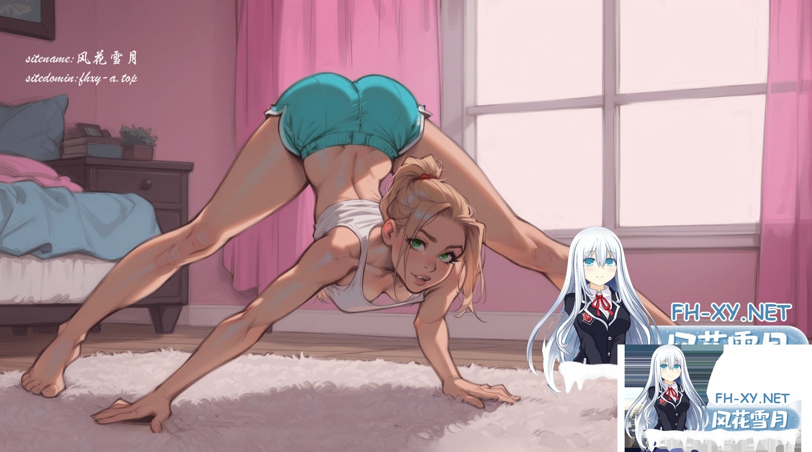 我的新女友 (10).jpg