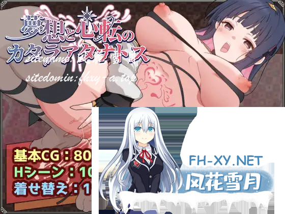SV~GA]A`}SHY9})EY$MXL{8.png